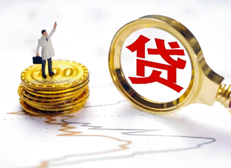 上海佑信财汇借款公司<span>产品优势</span>